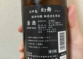 alt 3