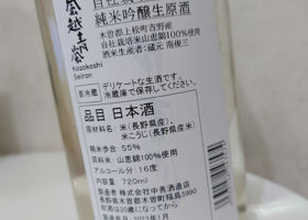 alt 2