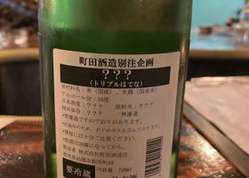 alt 2