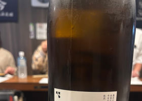 而今 チェックイン 2