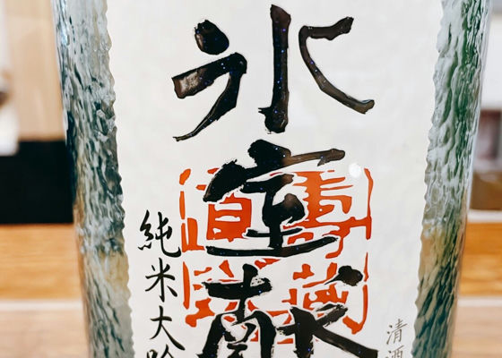 alt 1