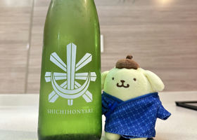 七本鎗のラベルと瓶 2