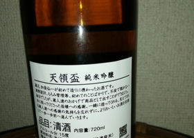 alt 2