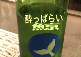 alt 1