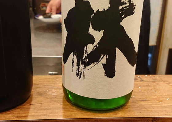 alt 1