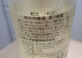 alt 2