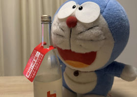alt 4