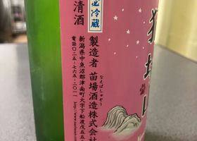 alt 2