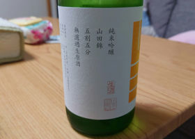 alt 2