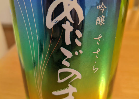 alt 1