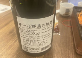 alt 3