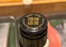 風の森 チェックイン 2