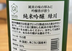 alt 2
