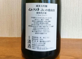 alt 2