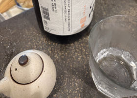 菱湖 チェックイン 2
