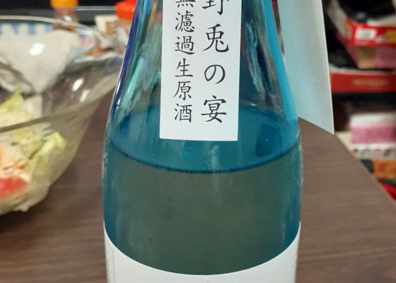 alt 1