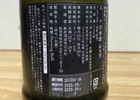alt 3