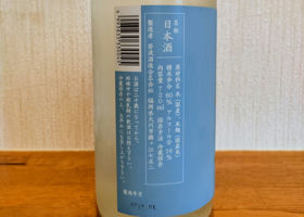 alt 2