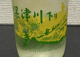 alt 1