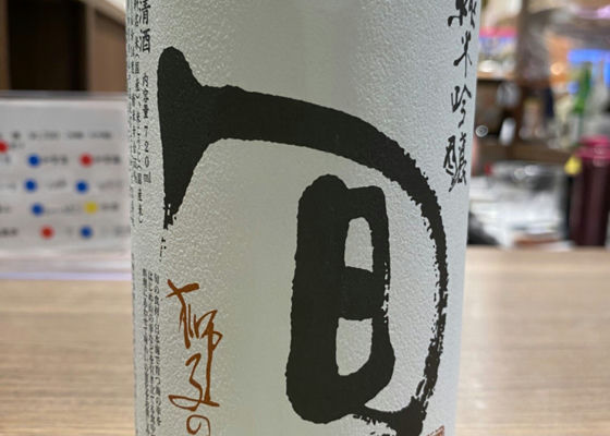 alt 1