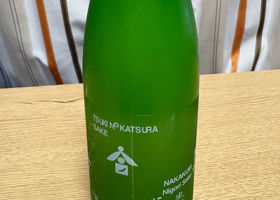 月の桂 チェックイン 1