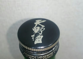 alt 3