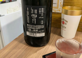 alt 1