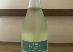 alt 2