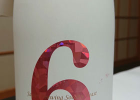 alt 3