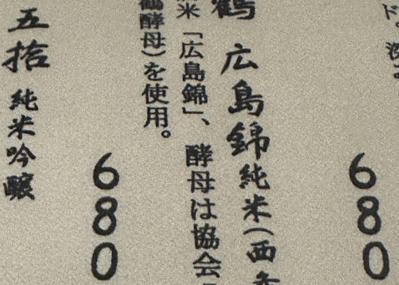 alt 1