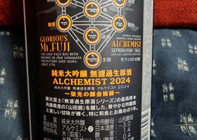 alt 2