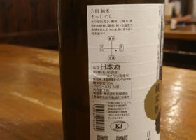 alt 2