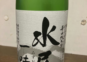 alt 1