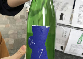 alt 1