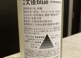 alt 2