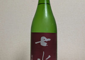 alt 3