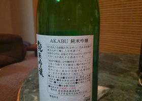 alt 1