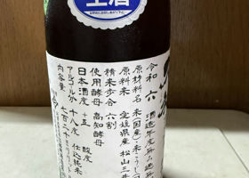 alt 3