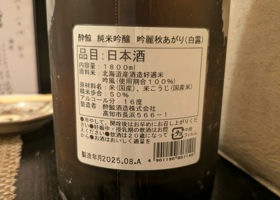 alt 3