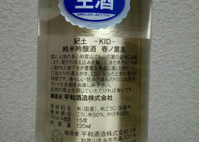 alt 1