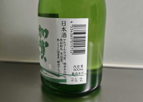 alt 2