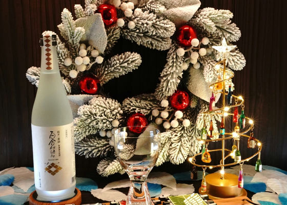百合仕込み 純米一番酒