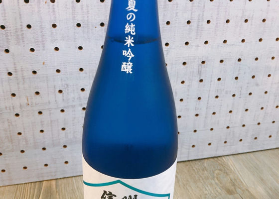 alt 1