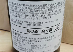 alt 2