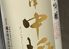 alt 1