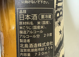 alt 3