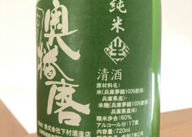 alt 3