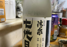 alt 1