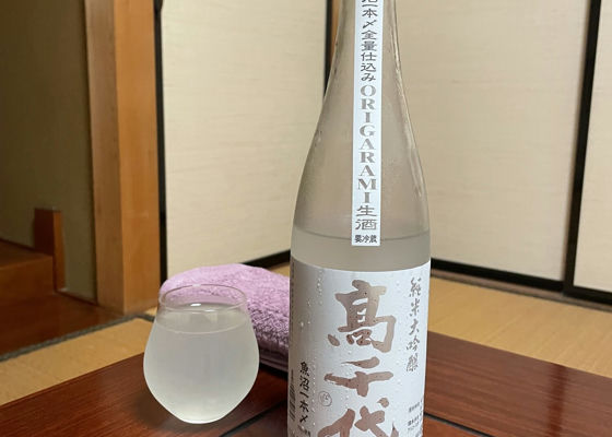 alt 1
