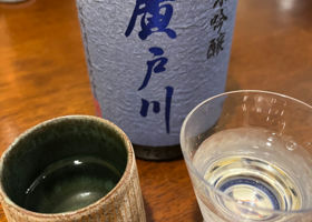 alt 3